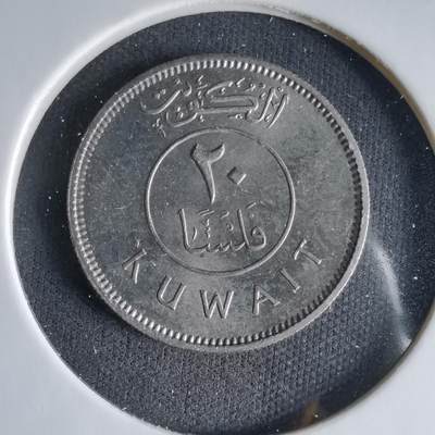 沼泽如烟--第1033场 - 科威特