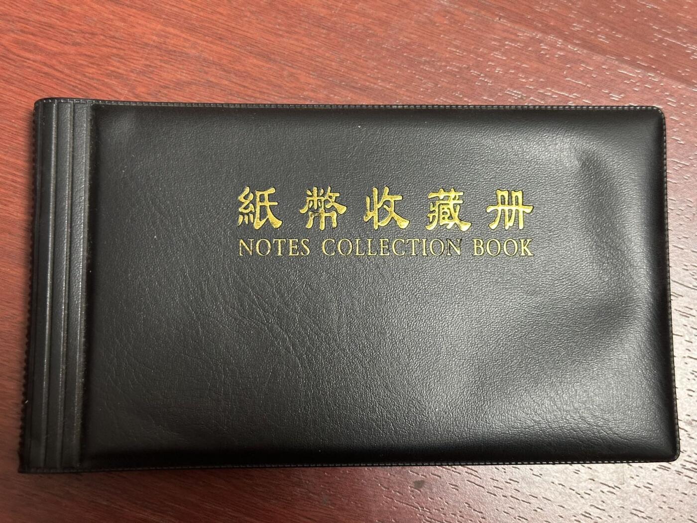 丙午马年三月第四场 。本期更新了大量稀有马剑 一本纸币收藏册。30页每一页都有币。委内瑞拉，乌克兰，巴西，民国，菲律宾，苏联等。品种丰富