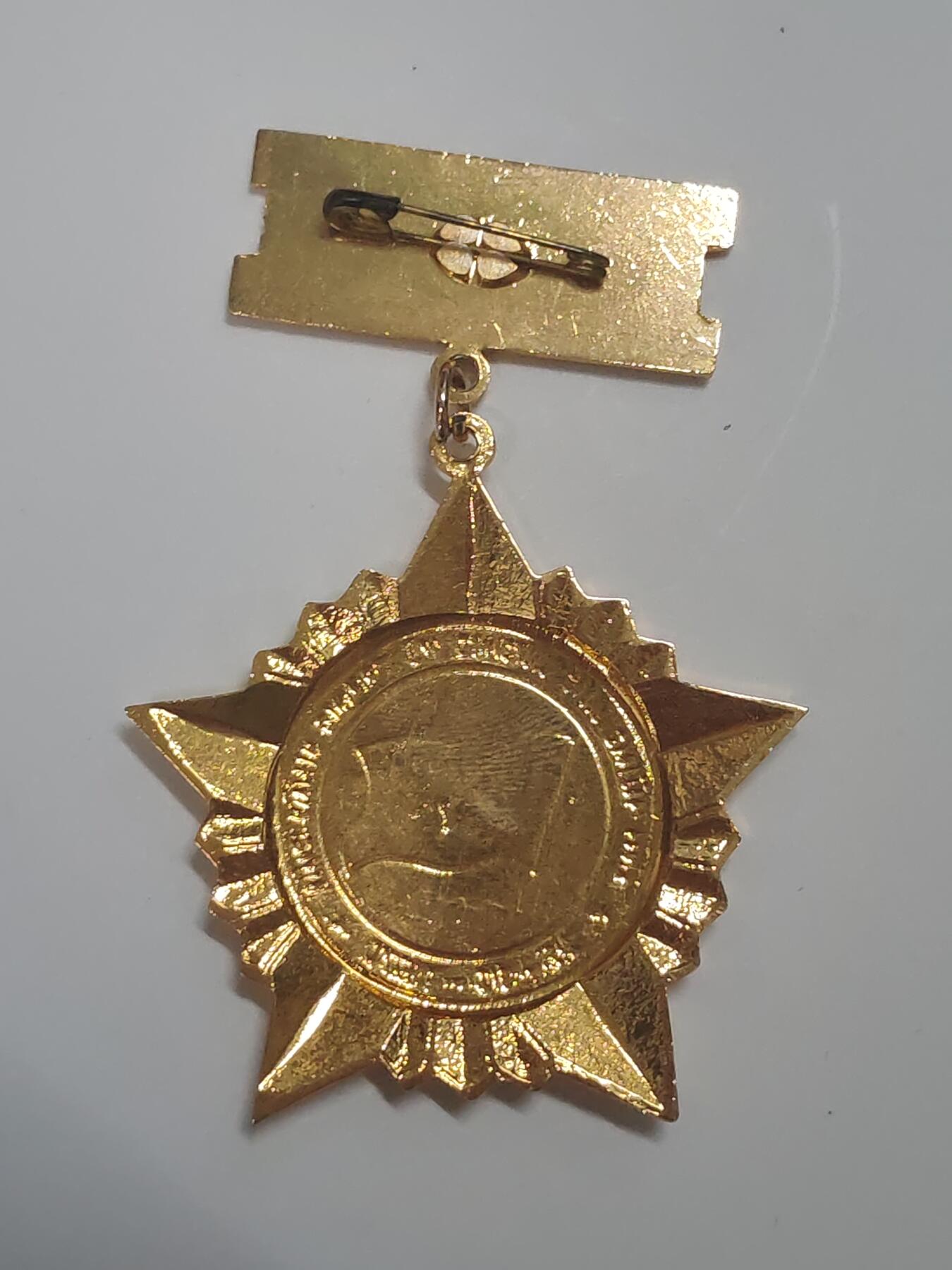 韵星假日军品类拍卖第48期 -- Rimey Holidays Militaria Auction 48