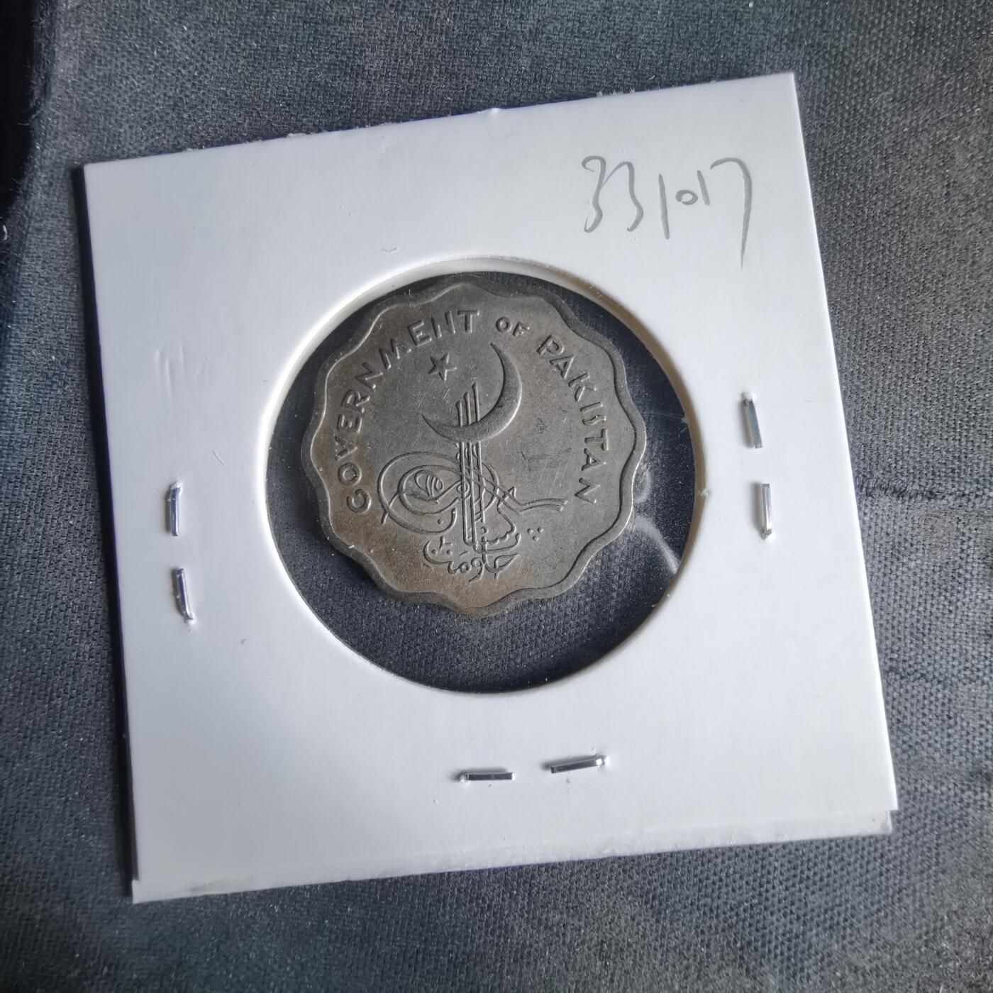 沼泽如烟--第1033场 巴基斯坦1961年10派沙