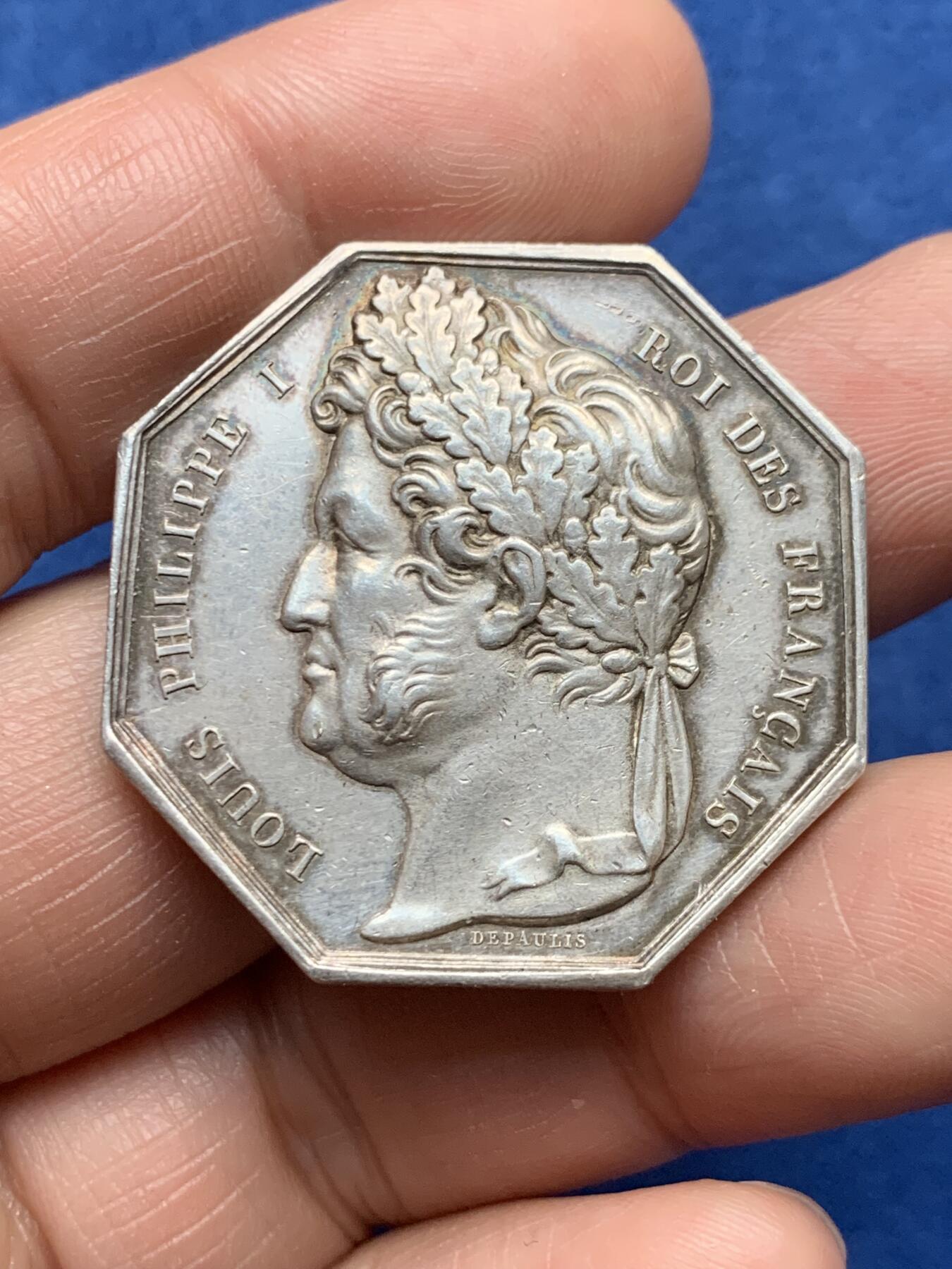 《竞宝斋》第474场 周日，周一 2场连拍 （全场包邮）欢迎送拍 法国里尔公证处八角银质代币 菲利普一世头像 18.7克 34.8mm 船首银标