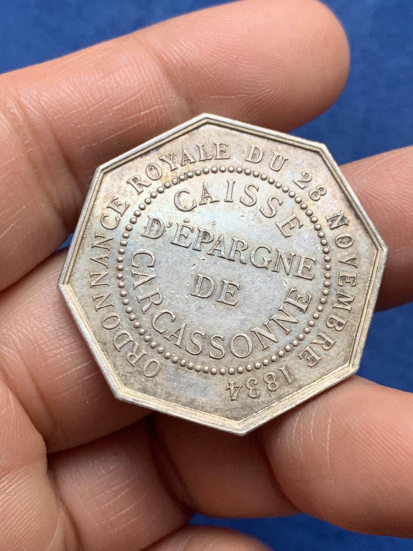 《竞宝斋》第474场 周日，周一 2场连拍 （全场包邮）欢迎送拍 法国1834年卡尔卡松储蓄银行八角银质代币，丰饶角ARGENT，18.92克，33.7mm