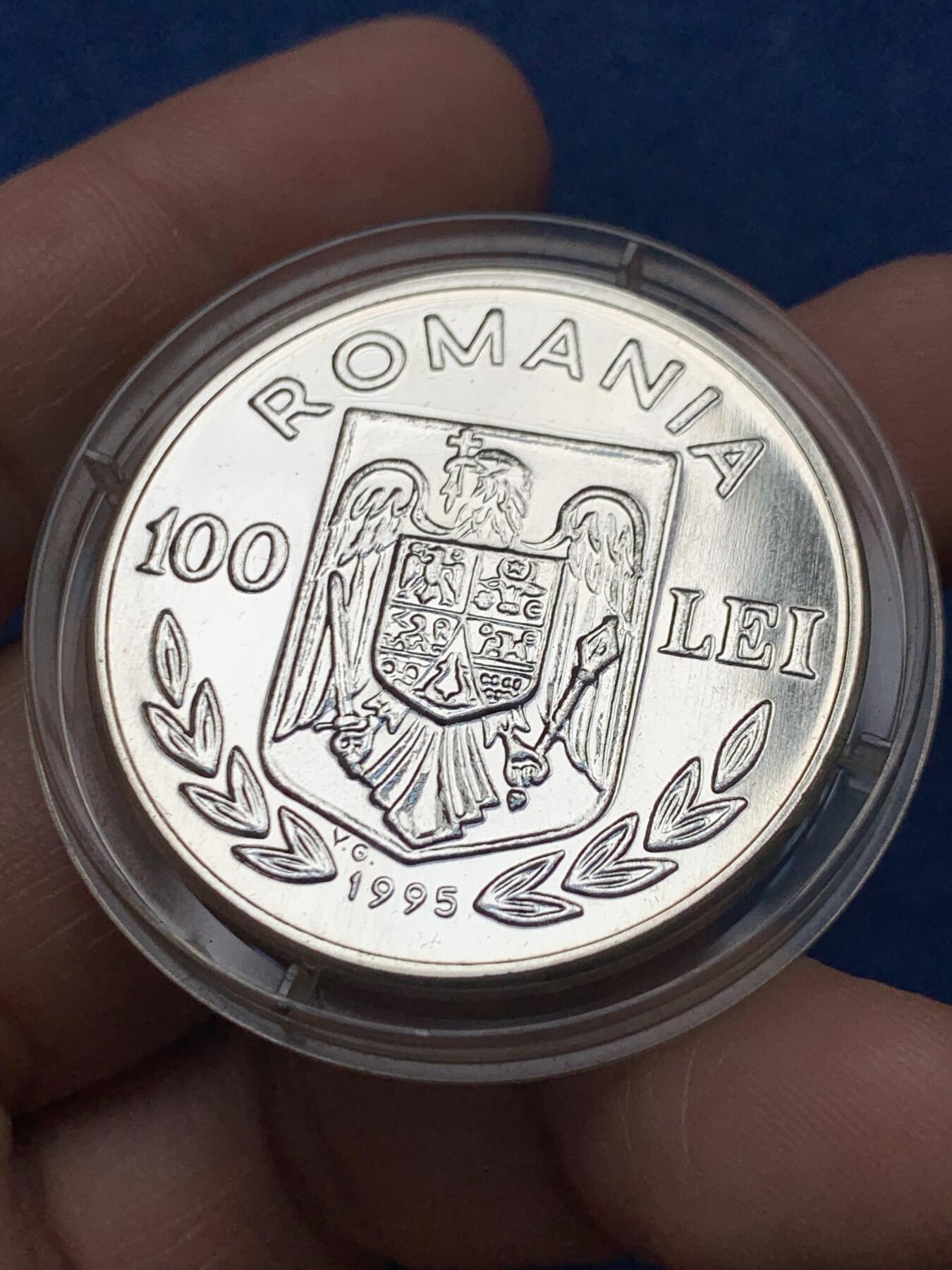 《竞宝斋》第474场 周日，周一 2场连拍 （全场包邮）欢迎送拍 罗马尼亚1995年联合国粮食及农业组织成立50周年100列伊纪念银币 925银 27.45克