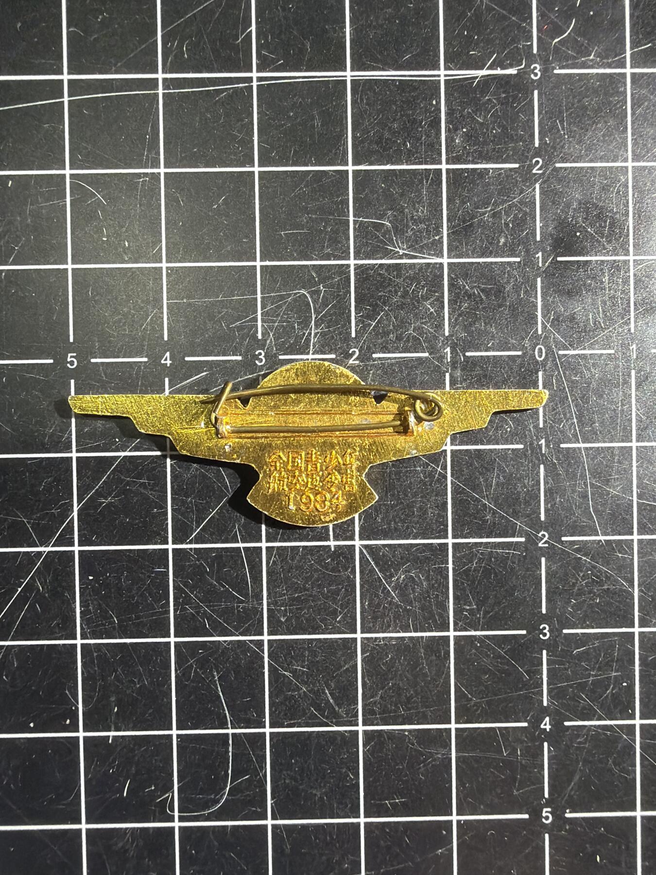 古冰库章牌勋赏收藏第58次拍卖