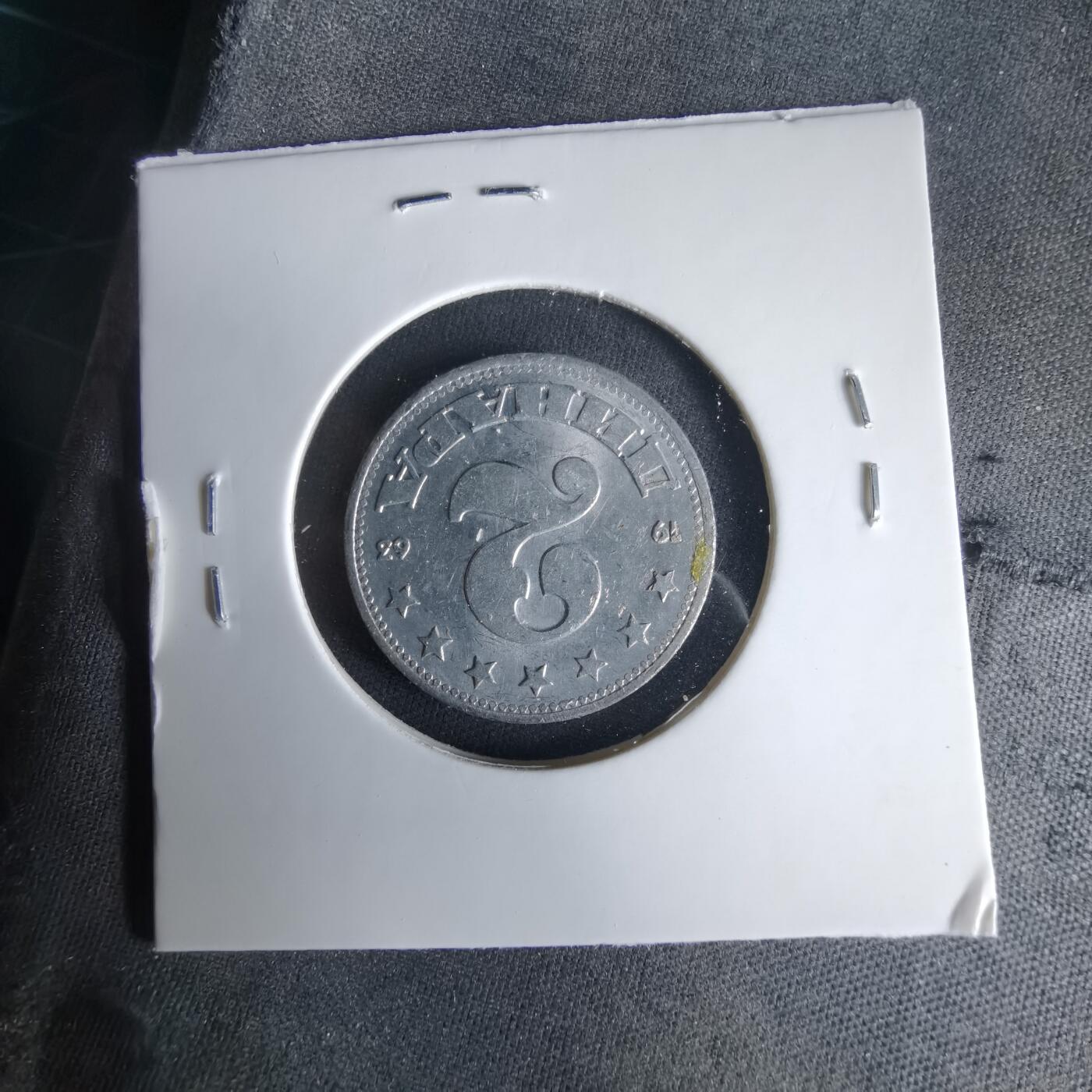 沼泽如烟--第1033场