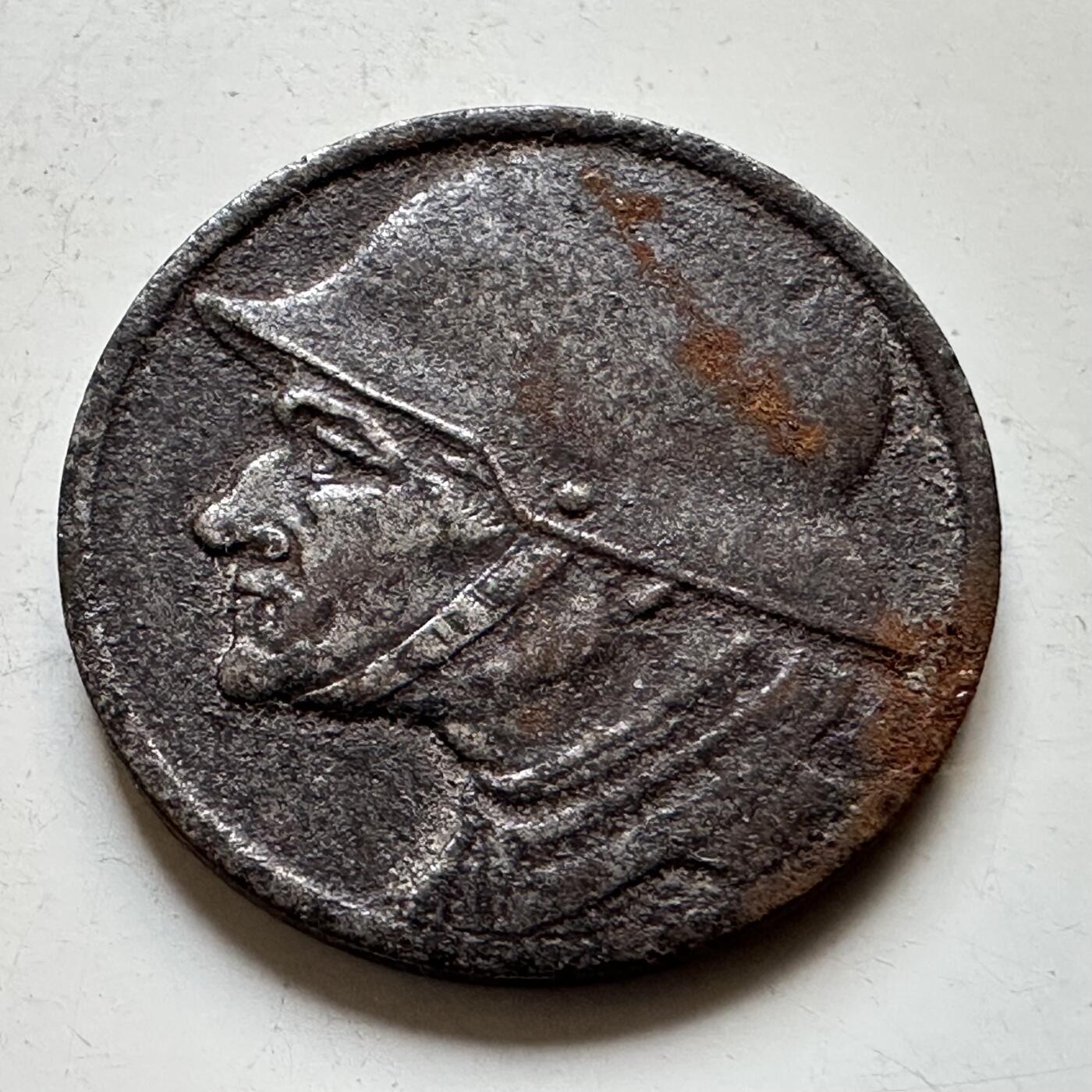 🌹外币初藏🌹🐯2026年第34场   每周二四六晚8️⃣点 接代拍 德国 1918年 杜伦市 10芬尼 紧急状态铁币 士兵钢盔版 