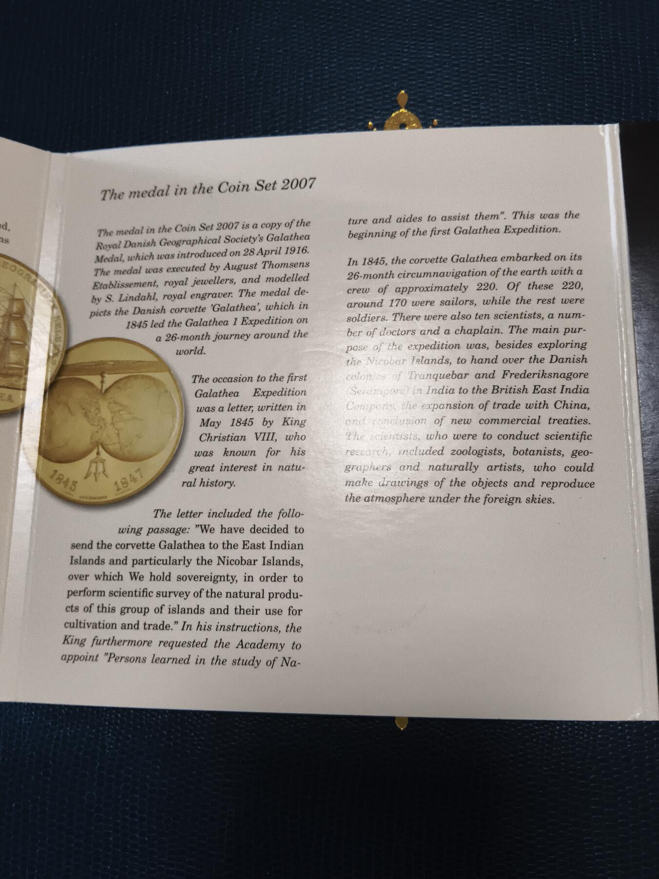 长老汇马年精选第十二场拍卖 2007丹麦官方硬币7枚套卡装，含1枚金属章