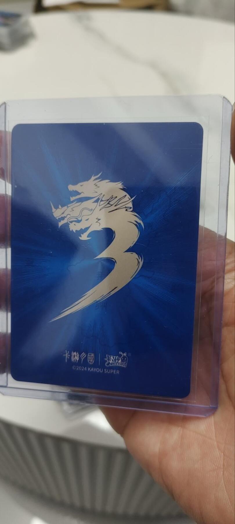 秋原瞳的小店第三十九期（老家的风，每次回去都能心灵得到治愈，吹起曾经童年那个最美好的回忆）