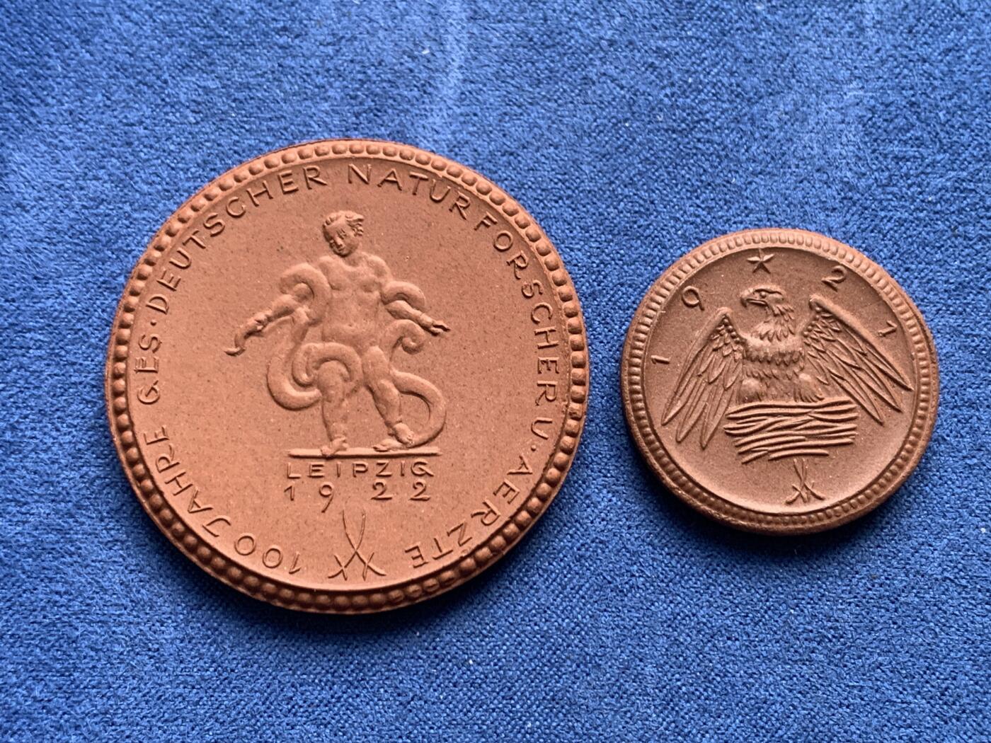 《竞宝斋》第474场 周日，周一 2场连拍 （全场包邮）欢迎送拍