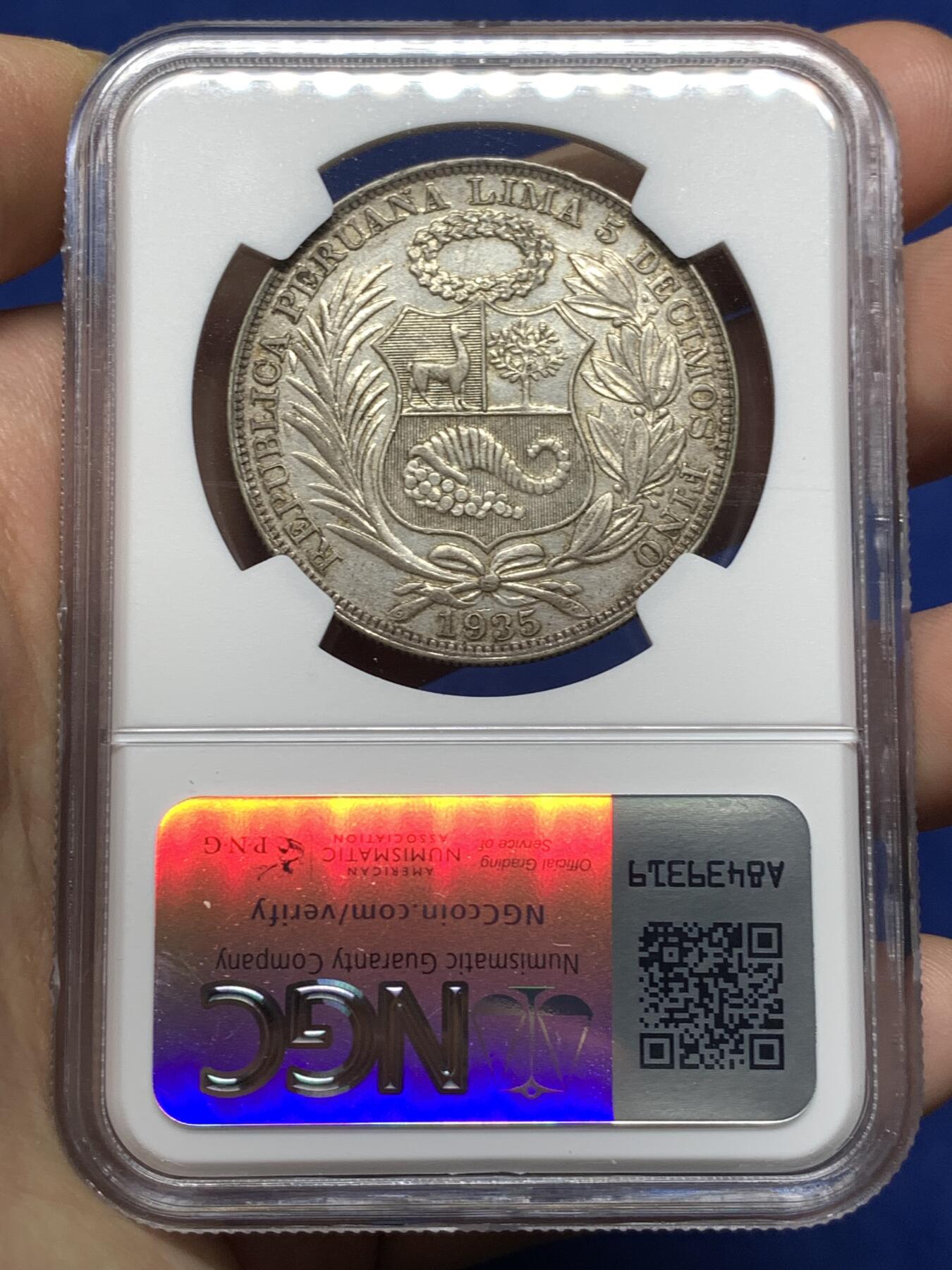 《竞宝斋》第474场 周日，周一 2场连拍 （全场包邮）欢迎送拍 NGC AU50 秘鲁1935年坐人女神1索尔银币