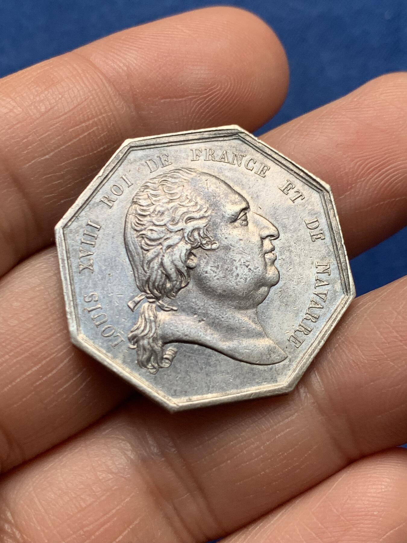 《竞宝斋》第474场 周日，周一 2场连拍 （全场包邮）欢迎送拍 法国皇家医学院路易十八八角银质代币，医学荣誉奖励，重约13.9克，30mm