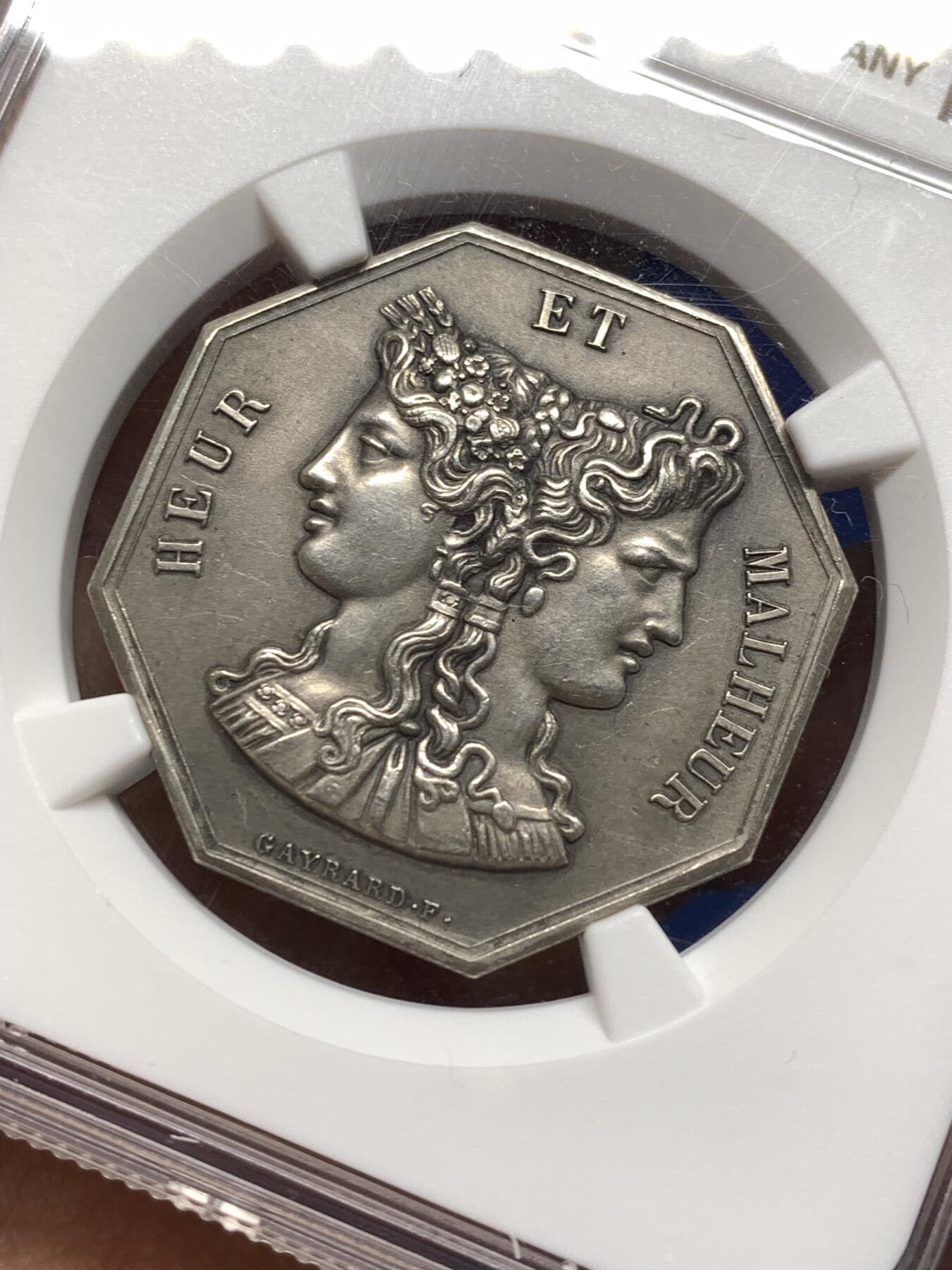 《竞宝斋》第474场 周日，周一 2场连拍 （全场包邮）欢迎送拍 NGC MS62 双面神八角银质代币，丰饶角边铭，“商业促进繁荣”，热门品种。