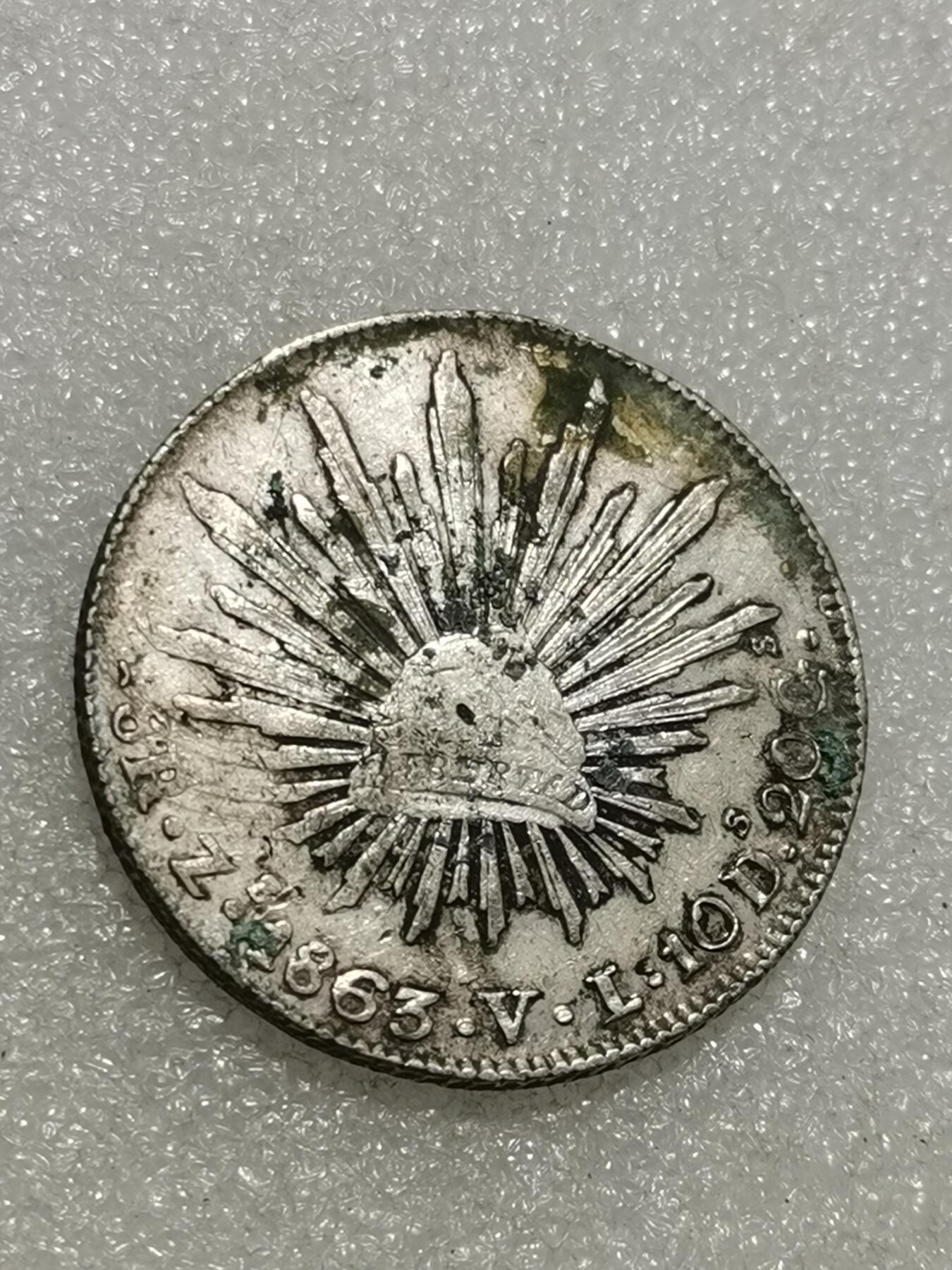 天下钱庄专场欢迎参拍 有戳墨西哥鹰洋