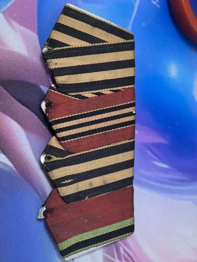 苏联勋章奖章拍卖 本次有亚捏，空军军服，国际运动员等好货 不要错过 3月20日晚上九点结束在麦稀奇 找不到的加我qq或者微信都是184277308备注苏章拍卖。 - 苏联奖章挂板 铝制