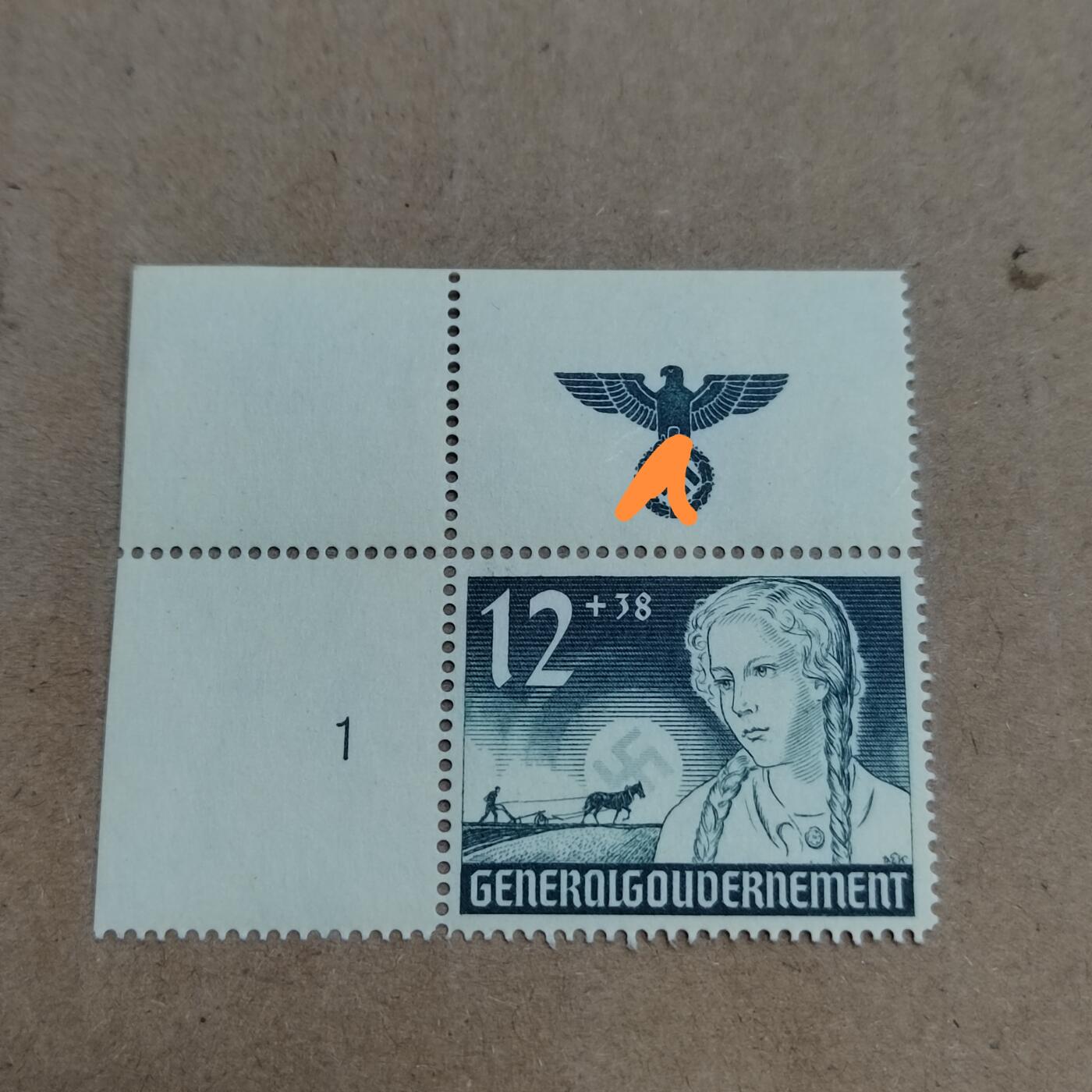 PCAI钱币  23-785  纸币邮票证章古钱铜元小专场