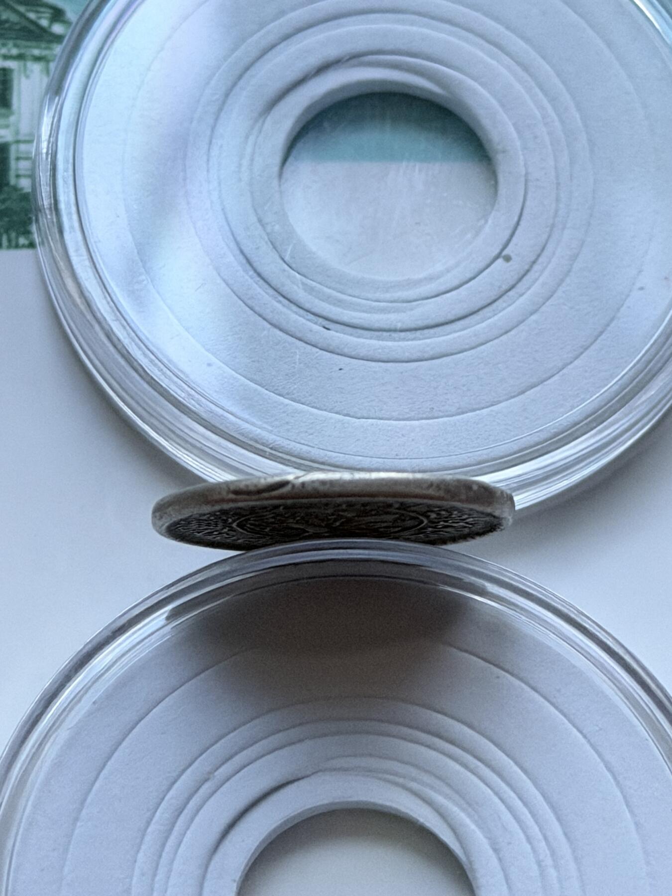 海外回流精品拍卖（七） 西藏桑松银币1-1/2-包入盒