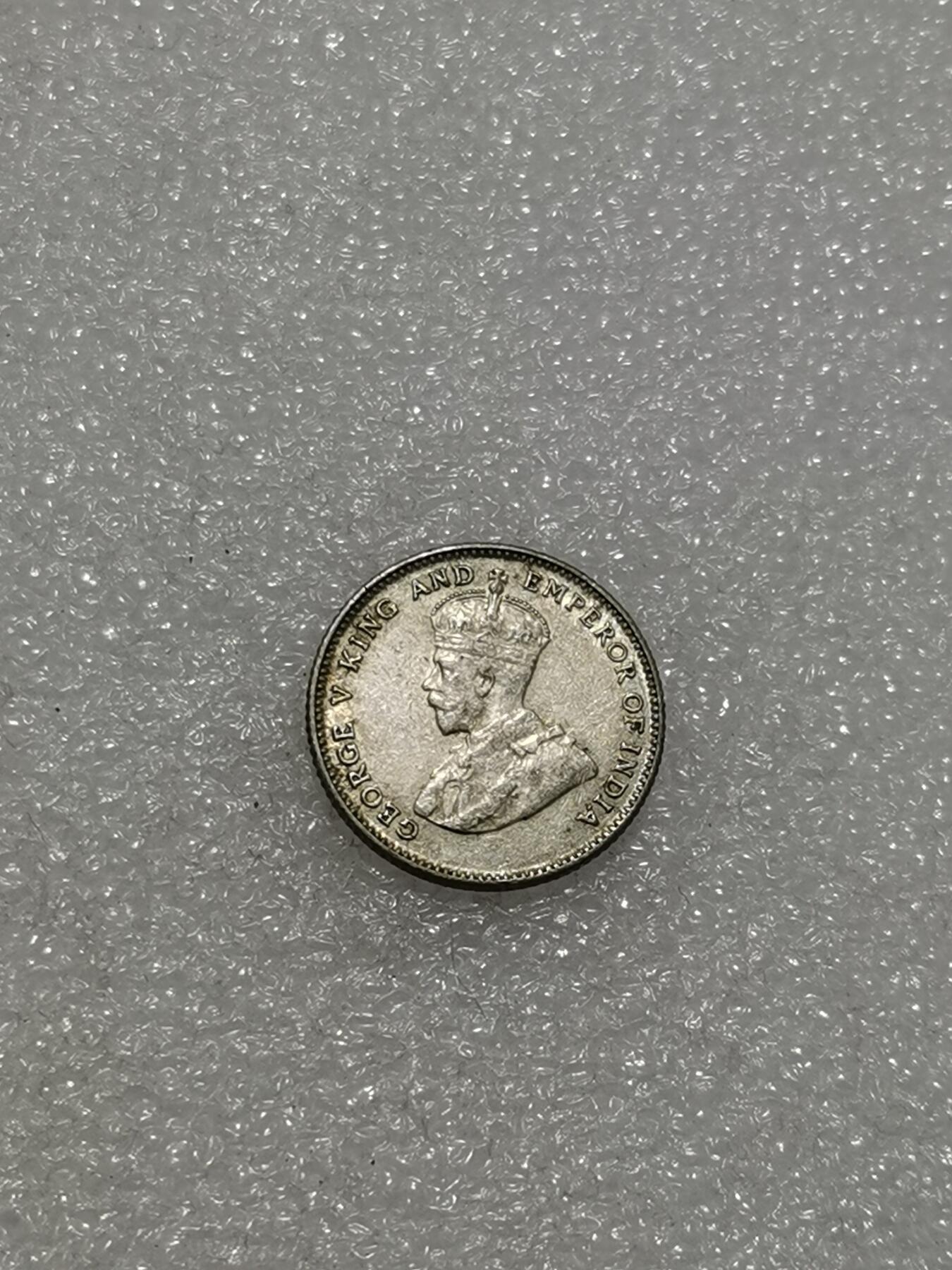 天下钱庄专场欢迎参拍 海峡10分银币