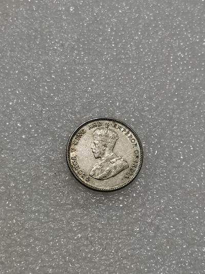 天下钱庄专场欢迎参拍 - 海峡10分银币