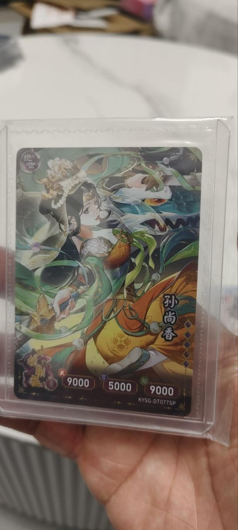 秋原瞳的小店第三十九期（老家的风，每次回去都能心灵得到治愈，吹起曾经童年那个最美好的回忆）