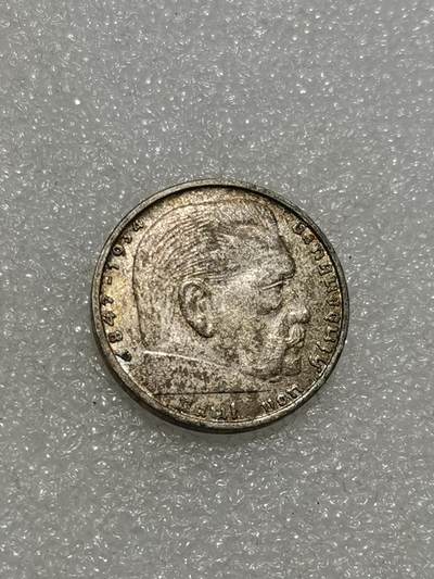 天下钱庄专场欢迎参拍 - 德国兴登堡2马克银币