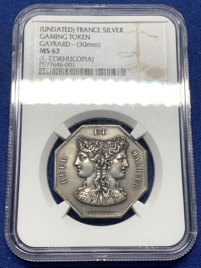 《竞宝斋》第474场 周日，周一 2场连拍 （全场包邮）欢迎送拍 - NGC MS62 双面神八角银质代币，丰饶角边铭，“商业促进繁荣”，热门品种。