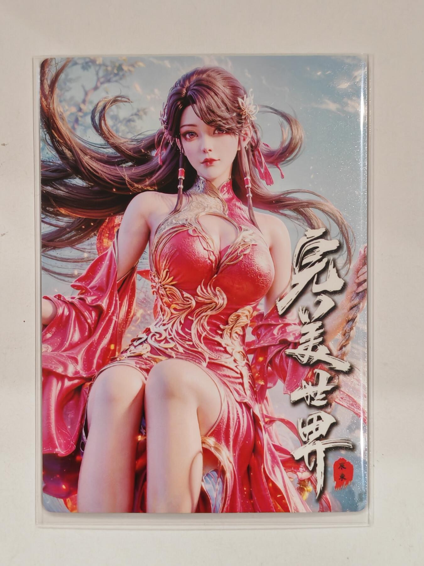 言遇卡牌 第六期【2026.03.28周六晚22：00截拍】新人闲置 欢迎捡漏