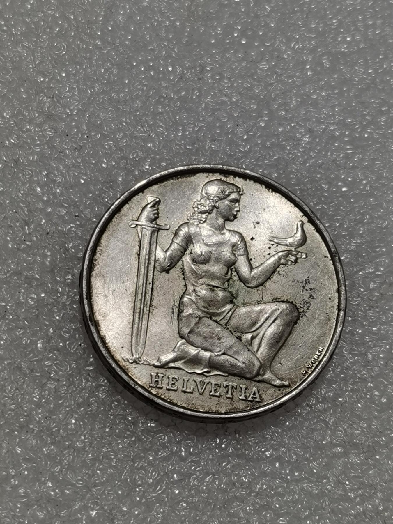 天下钱庄专场欢迎参拍 1936瑞士女神5法郎银币