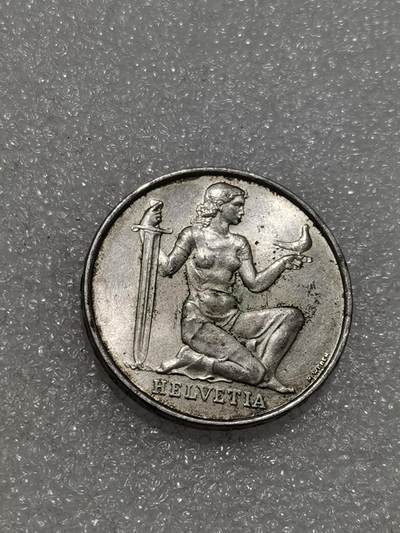 天下钱庄专场欢迎参拍 - 1936瑞士女神5法郎银币