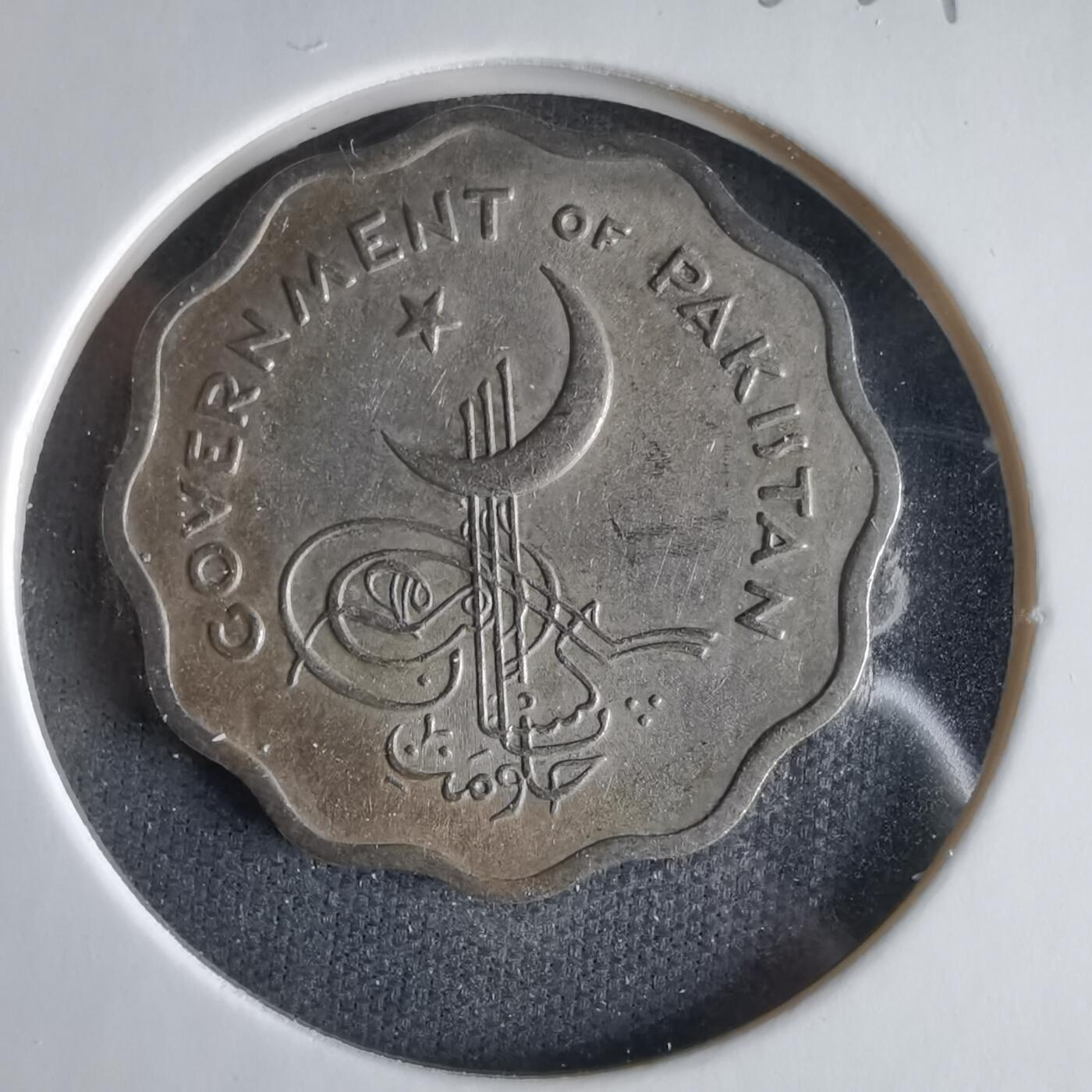 沼泽如烟--第1033场 巴基斯坦1961年10派沙