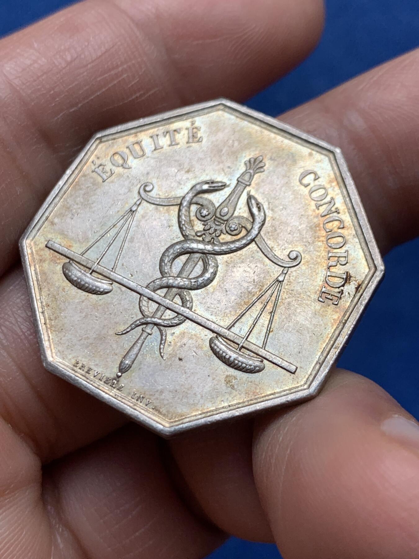 《竞宝斋》第474场 周日，周一 2场连拍 （全场包邮）欢迎送拍 法国1807年鲁恩调解委员会八角银质代币，油灯边铭，12.92克，32.3mm