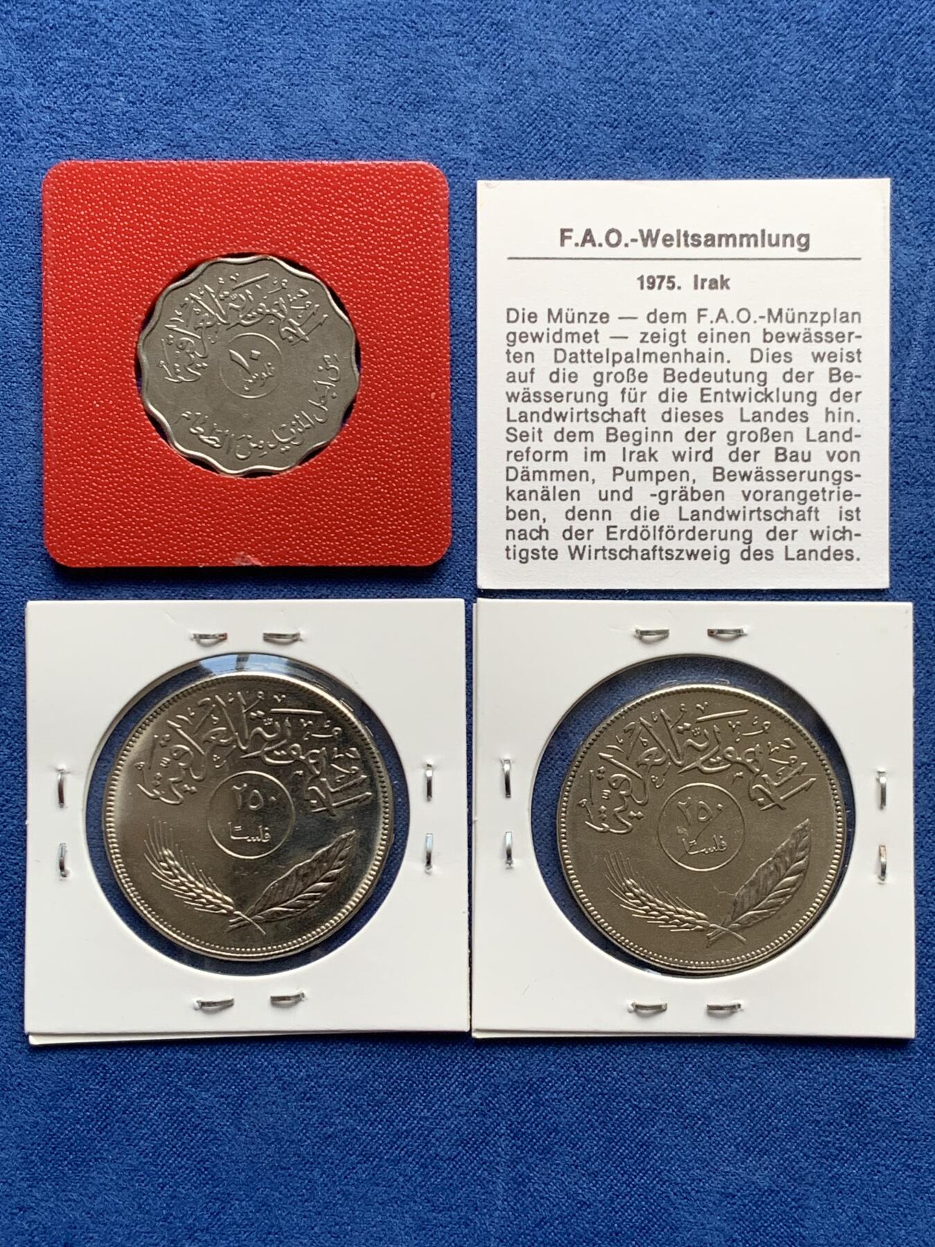 《竞宝斋》第474场 周日，周一 2场连拍 （全场包邮）欢迎送拍 3枚一组 F.A.O纪念 1970伊拉克250F纪念币2枚+1975伊拉克10F花边纪念币，均为好品。伊拉克枣椰树，热门上涨品种，高分价格已起飞