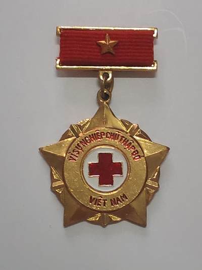 韵星假日军品类拍卖第48期 -- Rimey Holidays Militaria Auction 48 - 越南社会主义共和国为红十字事业做出贡献奖章