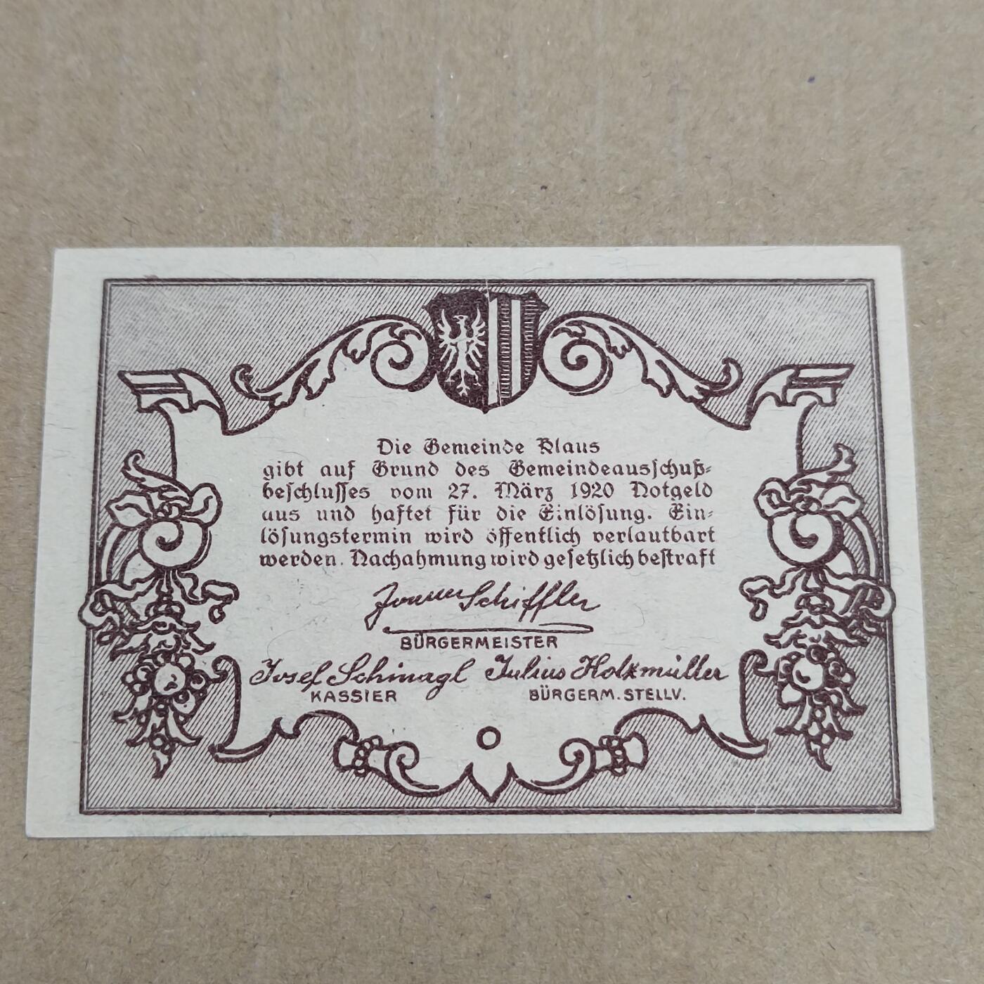 PCAI钱币  23-785  纸币邮票证章古钱铜元小专场 德国紧急流通券