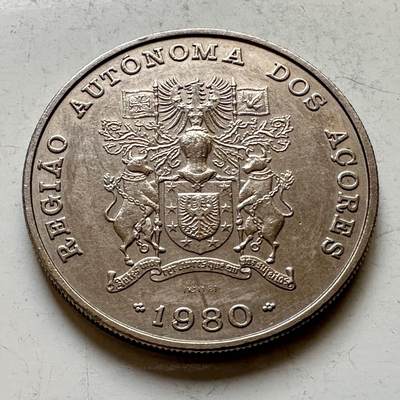 🌹外币初藏🌹🐯2026年第34场   每周二四六晚8️⃣点 接代拍 - 亚速尔 1980年 100埃斯库多