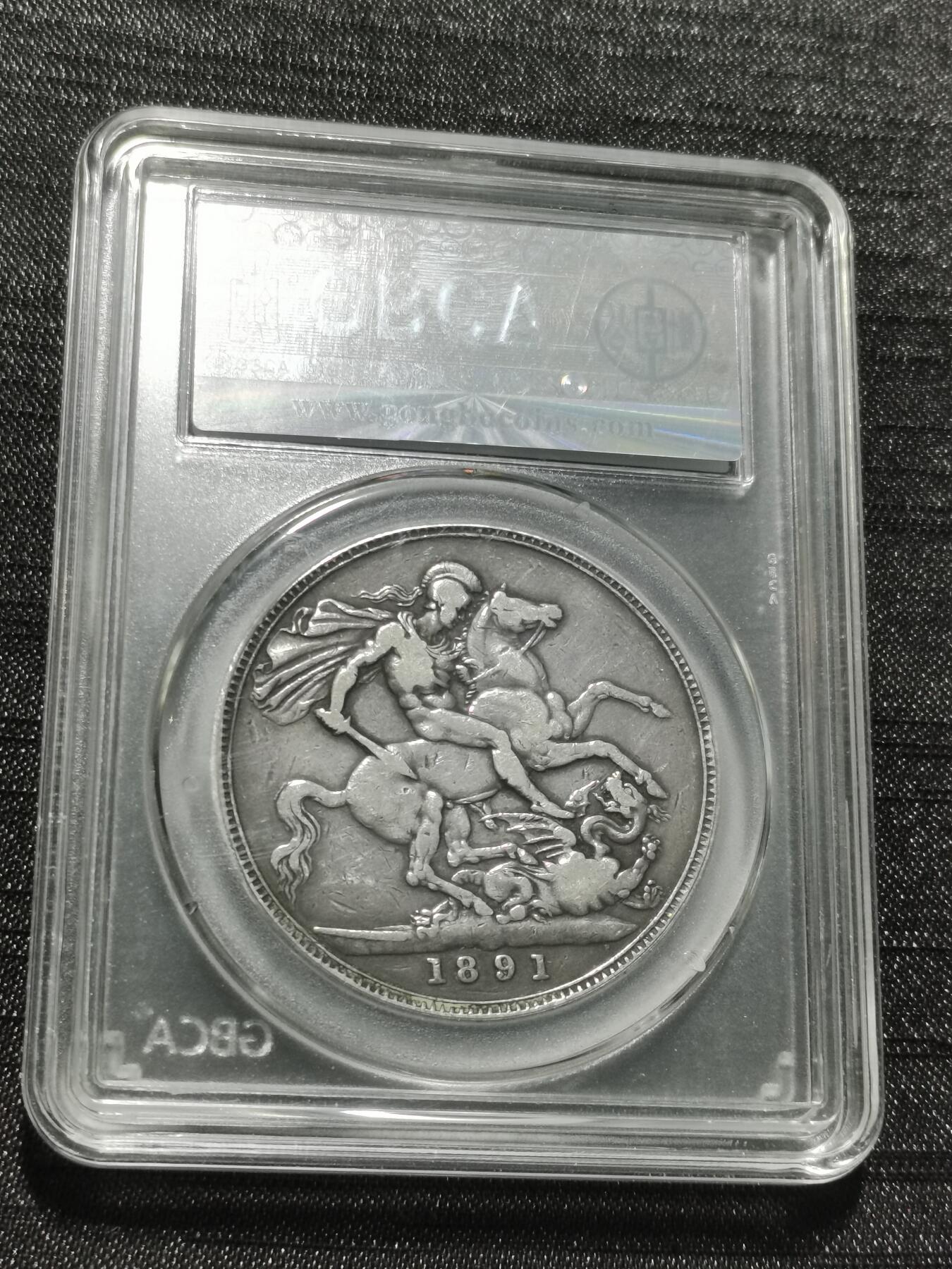 天下钱庄专场欢迎参拍 英国维多利亚马剑银币