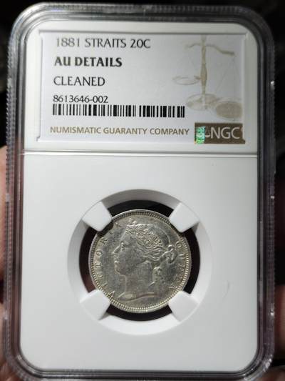 中外钱币第九场 - NGC-AU英属海峡1881年20分银币