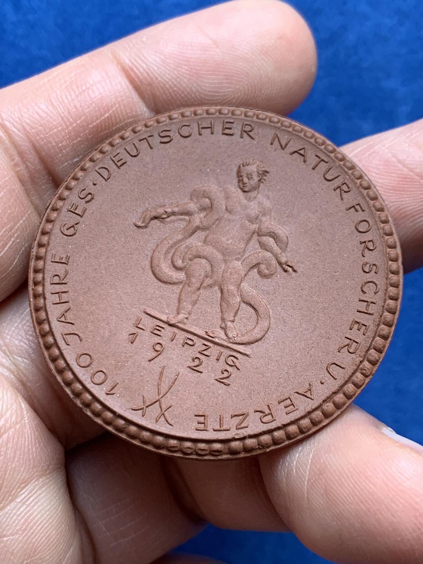 《竞宝斋》第474场 周日，周一 2场连拍 （全场包邮）欢迎送拍