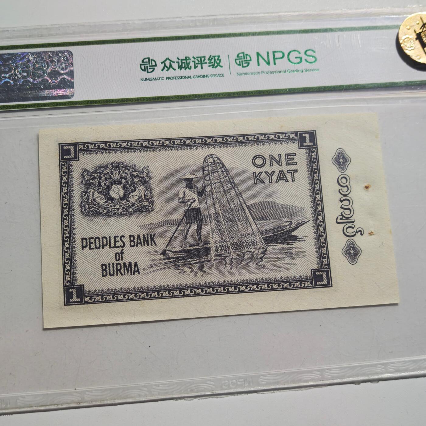 3月24日结束，成斌徽章钱币专场（明天继续更新）