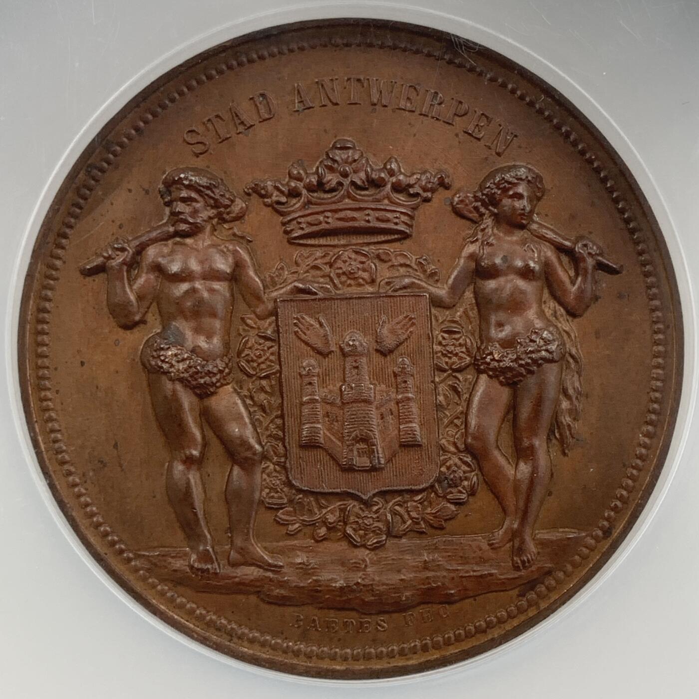 掌中浮雕-藏着的欧洲第056场 NGC MS62 : 1897年比利时安特卫普城赠给戏剧艺术家弗兰斯·范·多塞勒的铜质奖章，, 56mm