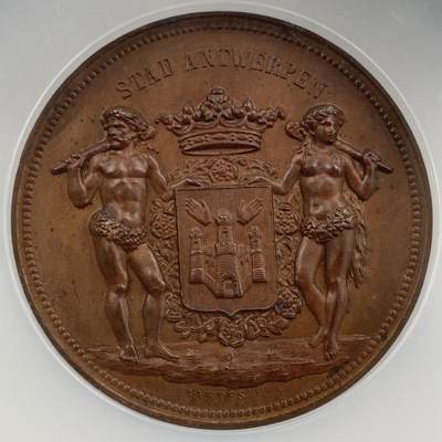 掌中浮雕-藏着的欧洲第056场 - NGC MS62 : 1897年比利时安特卫普城赠给戏剧艺术家弗兰斯·范·多塞勒的铜质奖章，, 56mm