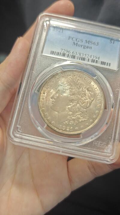 PCGS MS63 1921年摩根银币满彩绣转光