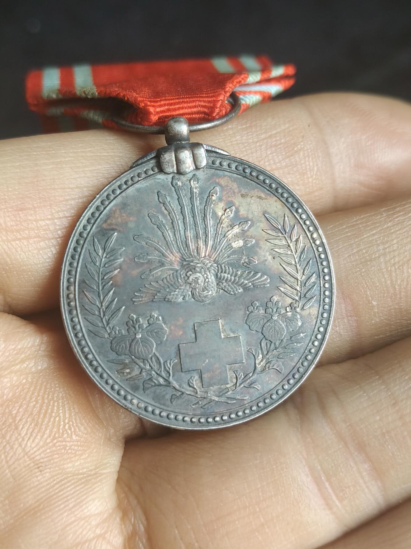 民国时期 红十字 银章