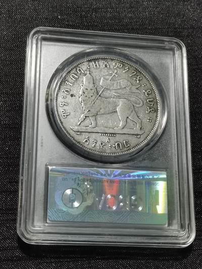 天下钱庄专场欢迎参拍 - 埃塞尔比亚狮子抗旗银币