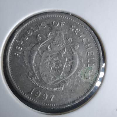 沼泽如烟--第1029场 - 塞舌尔1997年1卢比