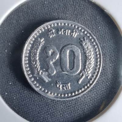 沼泽如烟--第1033场 - 尼泊尔