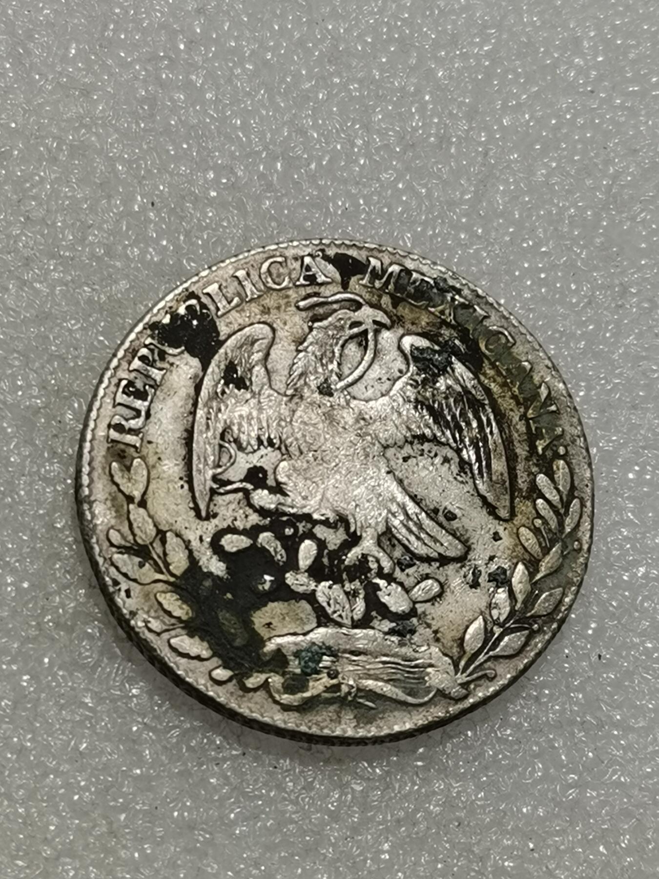 天下钱庄专场欢迎参拍 有戳墨西哥鹰洋