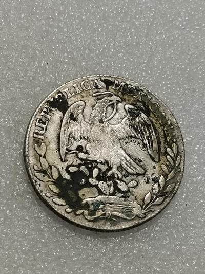 天下钱庄专场欢迎参拍 - 有戳墨西哥鹰洋