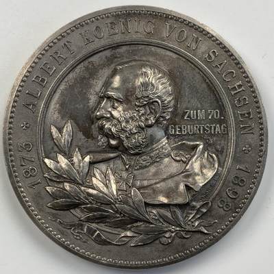 掌中浮雕-藏着的欧洲第056场 - 1898年萨克森国王阿尔贝特一世登基25周年纪念银章，50.4mm, 48.2g