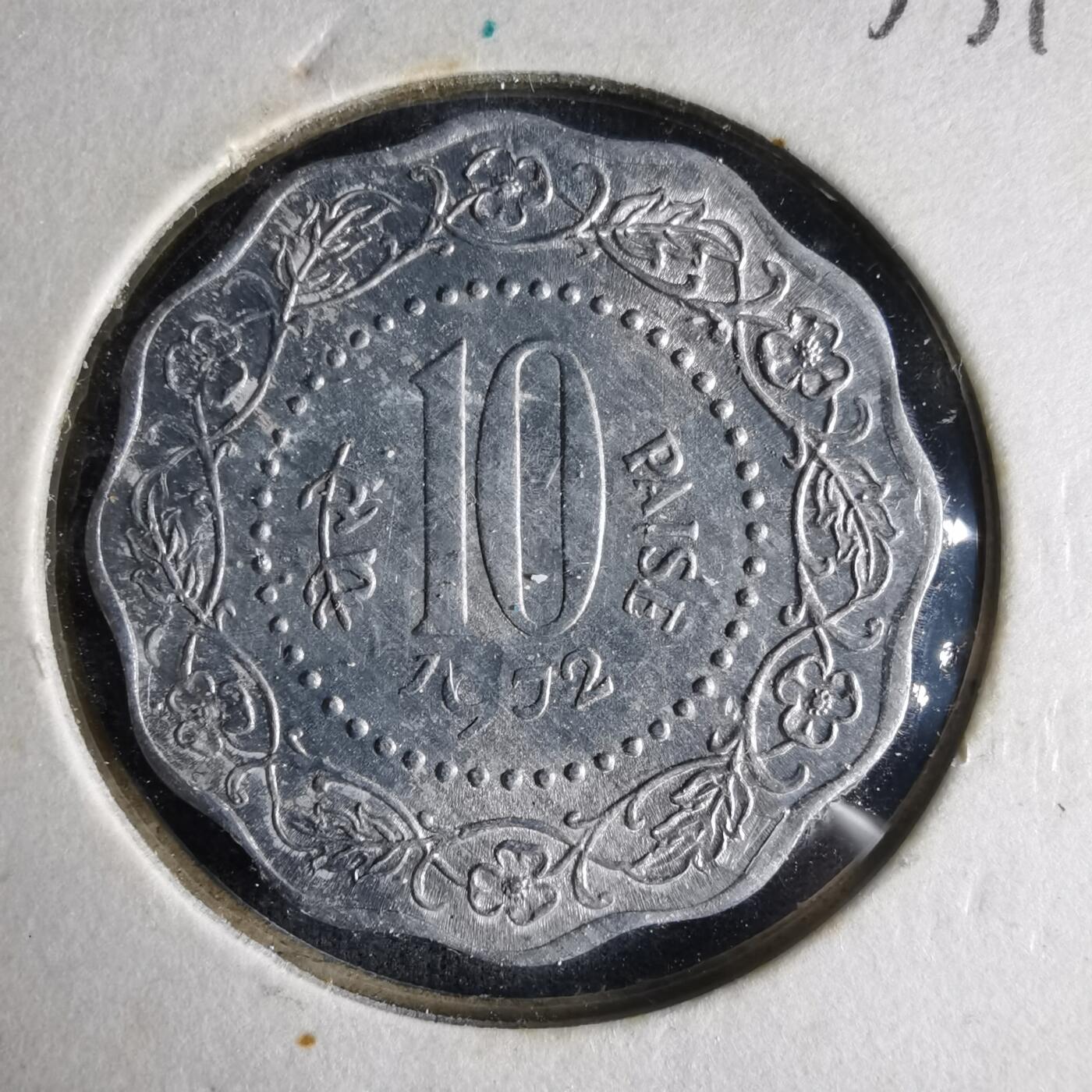 沼泽如烟--第1033场 印度1972年10派沙