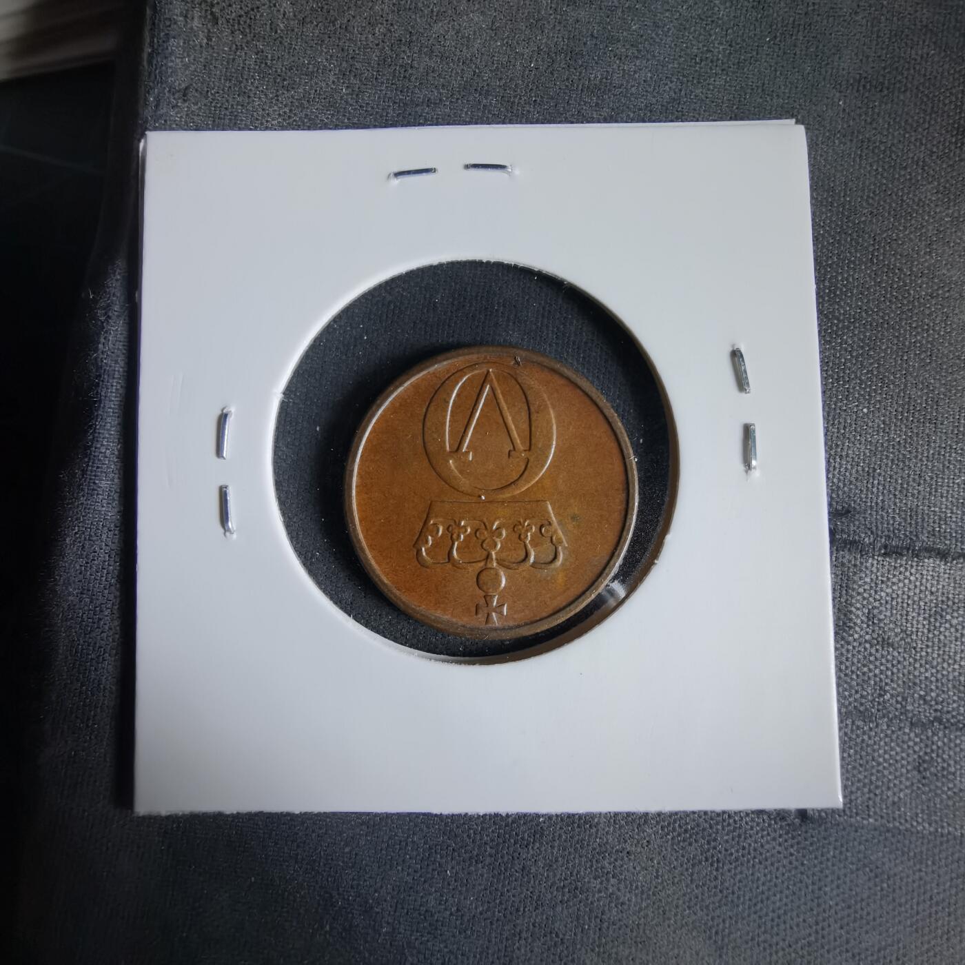 沼泽如烟--第1033场 挪威1971年2欧尔